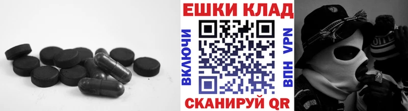ссылка на мегу онион  Луга  ЭКСТАЗИ 99% 