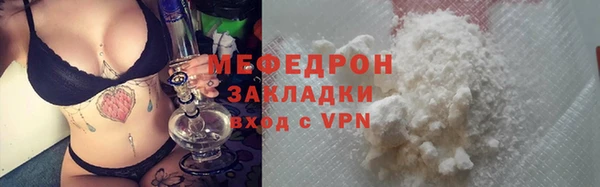 ECSTASY Медвежьегорск