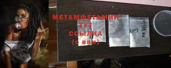 ECSTASY Медвежьегорск