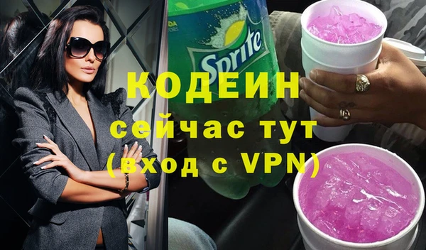 ECSTASY Медвежьегорск