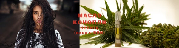 ECSTASY Медвежьегорск