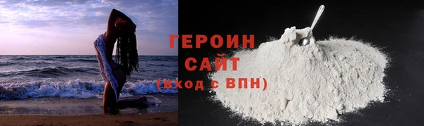 ECSTASY Медвежьегорск