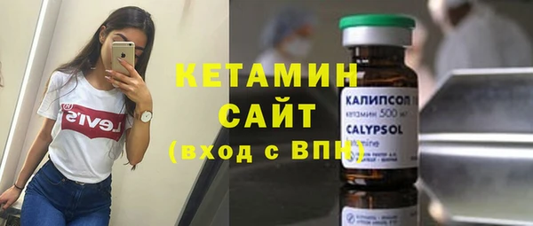 ECSTASY Медвежьегорск