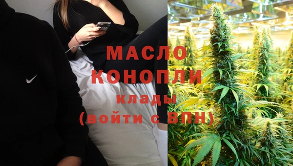 крисы Лихославль