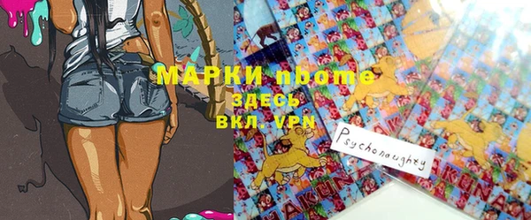 ECSTASY Медвежьегорск