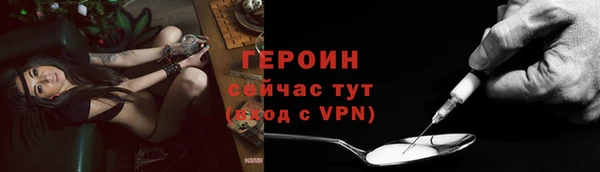 ECSTASY Медвежьегорск