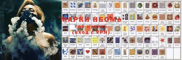ECSTASY Медвежьегорск