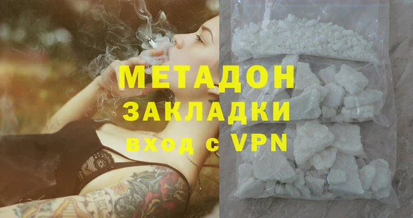 ECSTASY Медвежьегорск