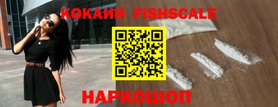 гашик Кандалакша