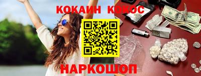 гашиш Канаш
