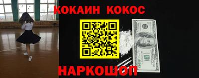гашиш Канаш