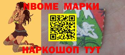 гашиш Канаш