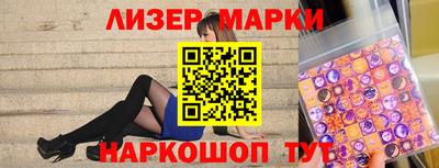 гашиш Канаш