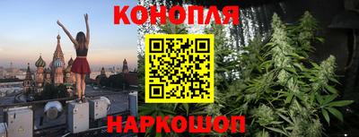 кристаллы Камышлов