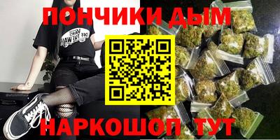 прущий лед Кингисепп
