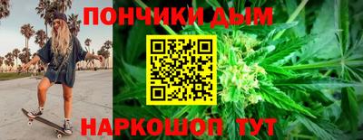 кристаллы Камышлов