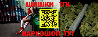 кристаллы Камышлов