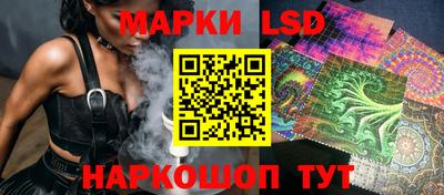 гашиш Канаш