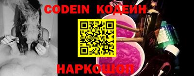 гашиш Канаш