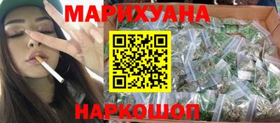 кристаллы Камышлов