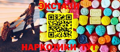 гашик Кандалакша