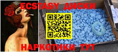 гашиш Канаш