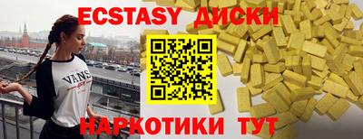 гашик Кандалакша