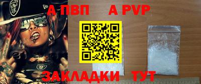 кристаллы Камышлов