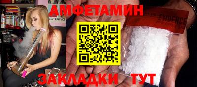 гашиш Канаш