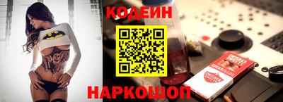 кристаллы Камышлов