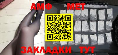 гашиш Канаш