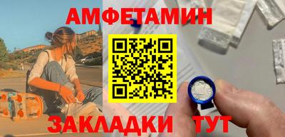 прущая мука Кинель
