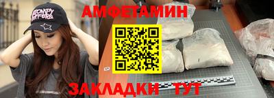 кристаллы Камышлов