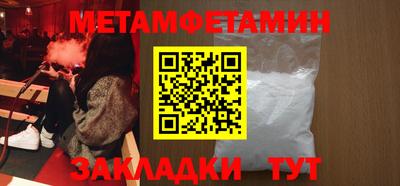 гашиш Канаш