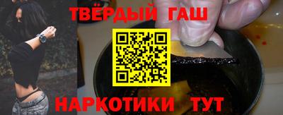 прущая мука Кинель