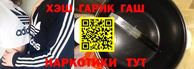 кристаллы Камышлов