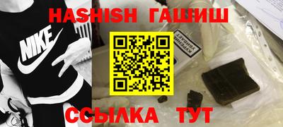 кристаллы Камышлов