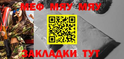 ECSTASY Кимры