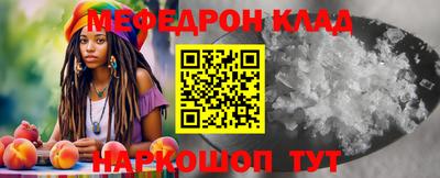ECSTASY Кимры