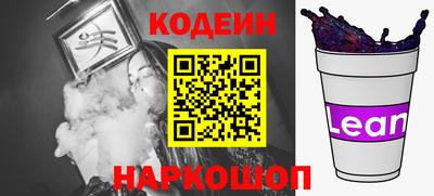 кристаллы Камышлов