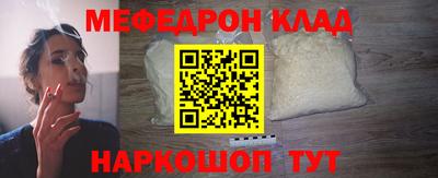 гашиш Канаш