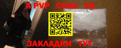 гашиш Канаш