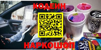 гашиш Канаш