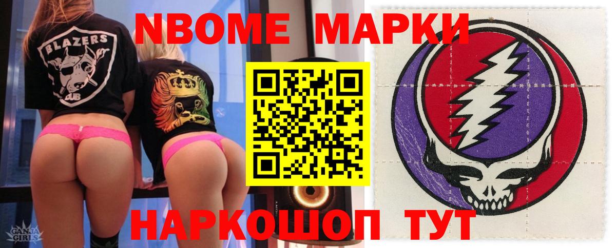 ЛСД экстази кислота  Вход с VPN  LSD-25 экстази кислота  Луга 
